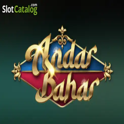 গেম আইকন — অন্দর বাহার